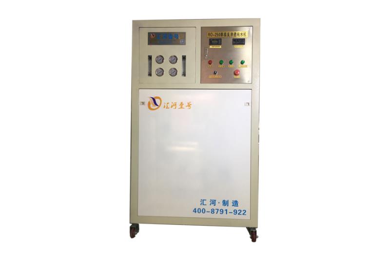 2019小區(qū)學(xué)校別墅食堂專(zhuān)用變頻反滲透水處理設(shè)備沈陽(yáng)匯河制造