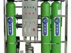 長春養(yǎng)雞場訂購的反滲透凈水設(shè)備發(fā)貨 (153播放)