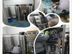 長春反滲透純凈水設(shè)備送貨上門免費安裝調(diào)試 (153播放)