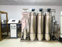 4噸 凈水設(shè)備組裝中 (169播放)