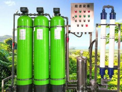 2019哈爾濱凈水設(shè)備視頻分享 (249播放)