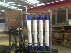 化工廠定制2噸超濾設(shè)備 (143播放)