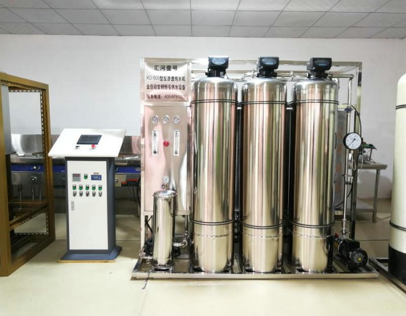  2019哈爾濱大型凈水器價(jià)格