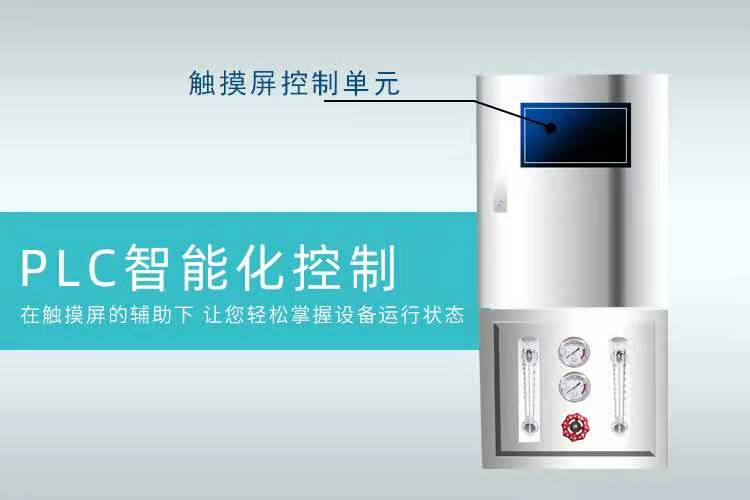 長春賓館洗浴專用過濾水設(shè)備