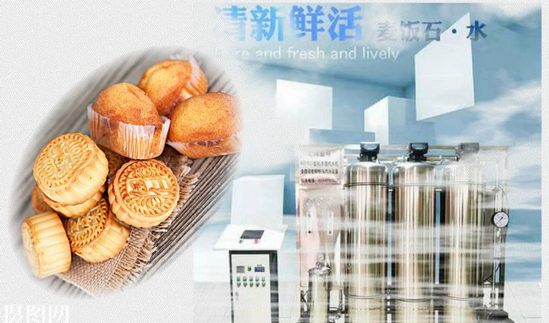 飲料廠食品廠如何選好工業(yè)凈水設(shè)備