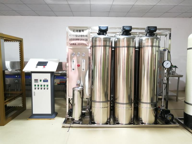 2019沈陽純凈水設(shè)備