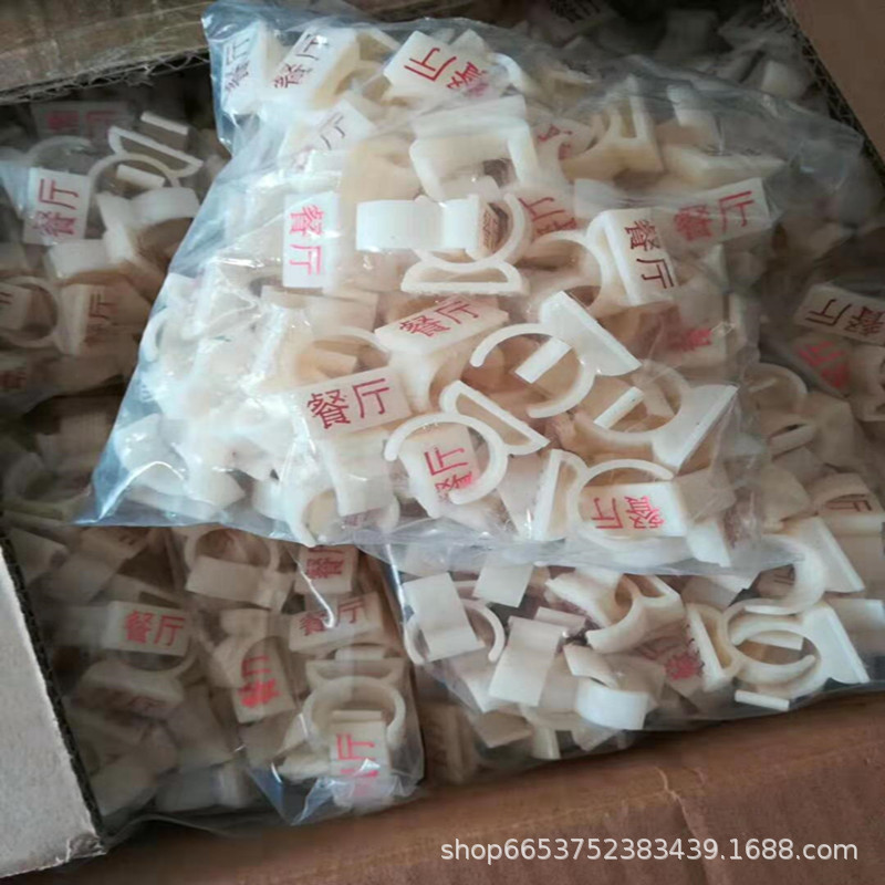 地暖管標(biāo)識(shí)牌 (1)