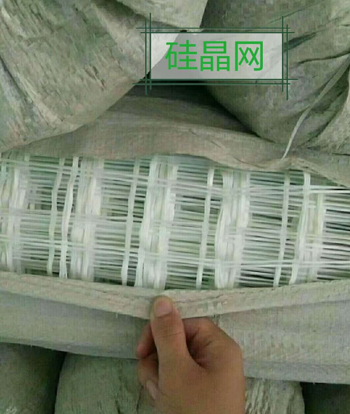 硅晶網(wǎng) (4)