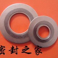 廊坊金屬纏繞墊片，四氟墊片生產(chǎn)廠(chǎng)家報(bào)價(jià)