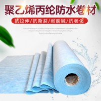丙綸布源頭廠家批發(fā)銷售丙綸布