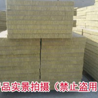 巖棉復(fù)合保溫板