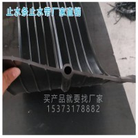 止水條，止水帶廠家