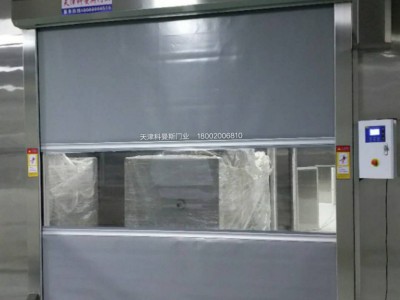 天津廠家快速門、pvc高速門、無塵車間自動(dòng)門、雷達(dá)感應(yīng)門