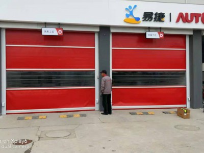 廠家供應(yīng)雷達(dá)感應(yīng)自動(dòng)門 車輛識(shí)別自動(dòng)車庫門 洗車房高速自動(dòng)門