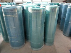 陽(yáng)光板的透光性以及使用 (288播放)