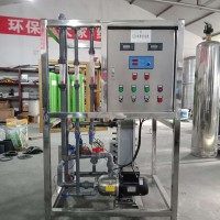 長春超純水設(shè)備適合的領(lǐng)域