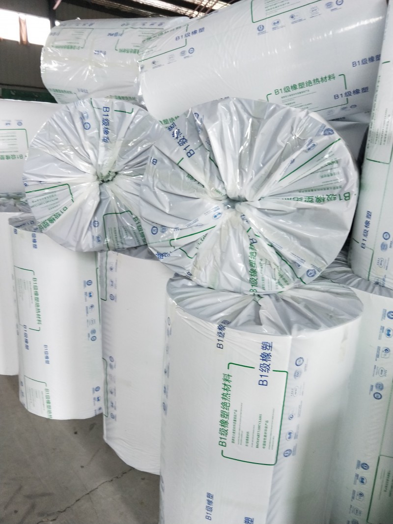 納米樓房地面隔聲橡塑板廠(chǎng)家