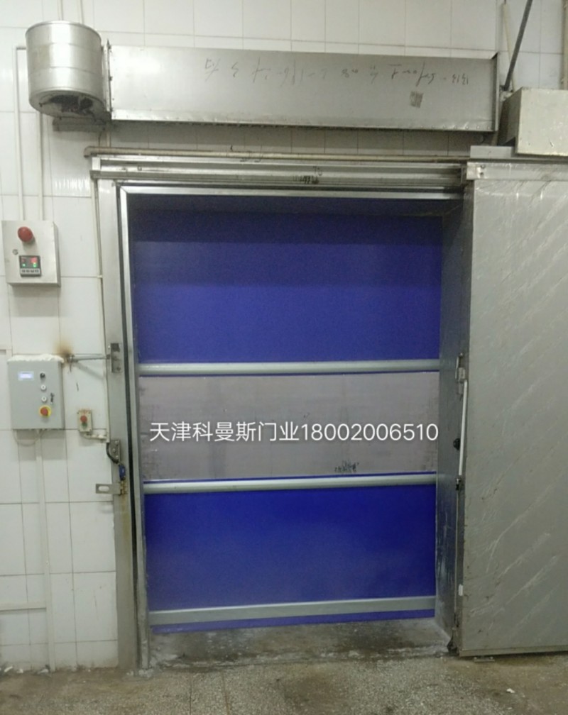 快速門廠家 科曼斯價格 天津科曼斯門業(yè)