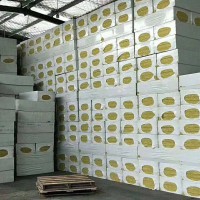 周口外墻巖棉復(fù)合板，復(fù)合板廠家規(guī)格可定做《鑫燁》保溫