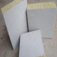水泥砂漿面巖棉復(fù)合板廠家 ，插絲巖棉板廠家，【鑫燁】