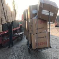 硅酸鹽保溫板廠家 ，復(fù)合硅酸鹽板 ，現(xiàn)貨批發(fā)【鑫燁】