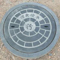 水泥井蓋，混凝土檢查井，