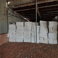 防火復(fù)合硅酸鹽板， 憎水型復(fù)合硅酸鹽保溫板 硅酸鹽保溫板氈