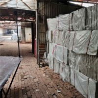 硅酸鎂保溫板， 硅酸鹽保溫板生產(chǎn)廠家