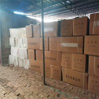 優(yōu)質(zhì)復(fù)合硅酸鹽板廠家，憎水復(fù)合硅酸鹽板廠家報(bào)價(jià)