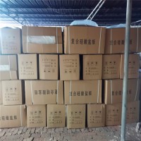 河北硅酸鹽防火板廠家，硅鈣板生產(chǎn)廠家【鑫燁】