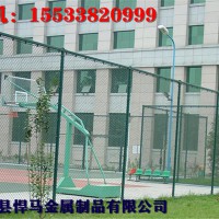 網(wǎng)球場(chǎng)圍網(wǎng)，體育場(chǎng)圍欄，體育場(chǎng)護(hù)欄網(wǎng)