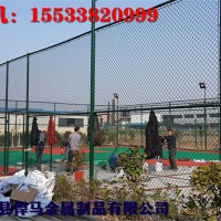 運動場圍欄，羽毛球場圍欄，操場圍欄