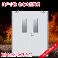 防火門(mén)價(jià)格