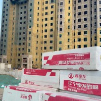 長(zhǎng)春巖棉廠(chǎng)家