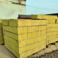 優(yōu)質(zhì)外墻憎水防火保溫巖棉板廠家，巖棉復(fù)合保溫板廠家報價