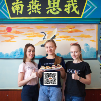 河間驢肉火燒培訓(xùn)哪家好