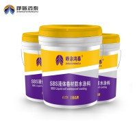怎樣能保證防水涂料的效果好？