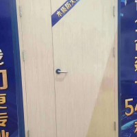 木質防火門，任丘木質防火門，河北木質防火門，山西木質防火門，甲級木質防火門，乙級木質防火門，丙級木質防火門，避難間木質防火門，