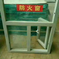 鋼制防火窗，，斷橋鋁防火窗，耐火窗廠家，防火窗價格