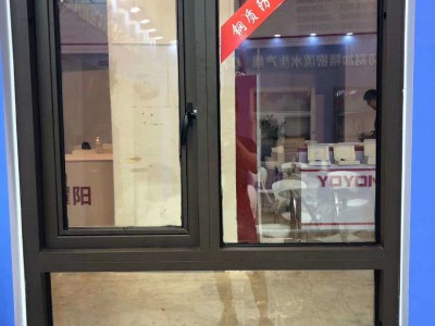 鋼制防火窗，防火窗，防火窗價(jià)格，防火窗材料