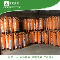 山東丙綸布批發(fā)