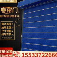 卷簾門廠家，生產(chǎn)防火卷簾門，銷售無極布卷簾，鋼制卷簾門，