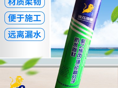 河間丙綸布廠家產(chǎn)品概述