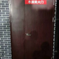 生產(chǎn)木質(zhì)防火門，生產(chǎn)防火門廠家，木質(zhì)防火門,閬閬木質(zhì)門