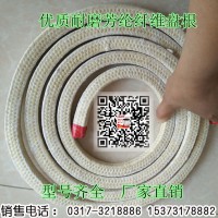 芳綸纖維盤根，芳綸四氟盤根