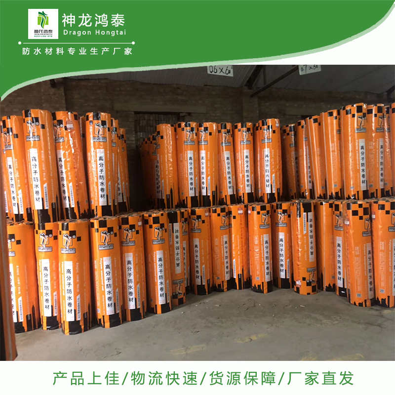 點(diǎn)擊打開原圖