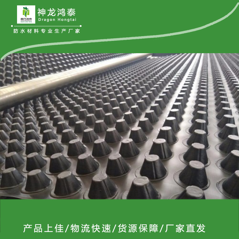 點(diǎn)擊打開(kāi)原圖