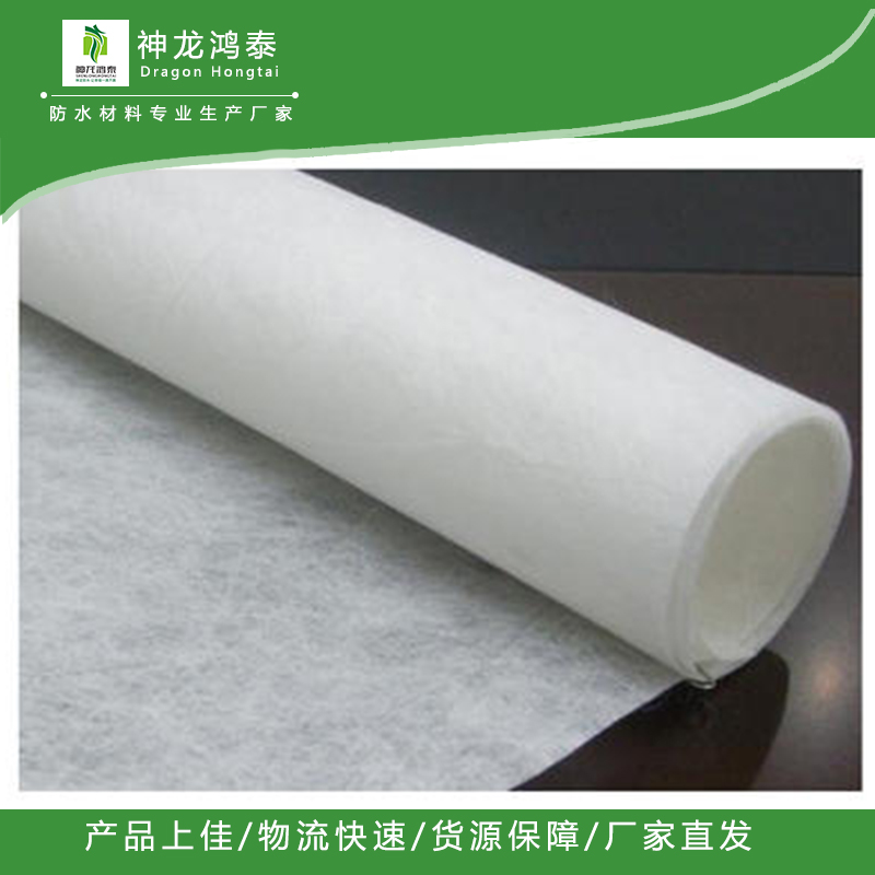 點(diǎn)擊打開(kāi)原圖 土工膜1