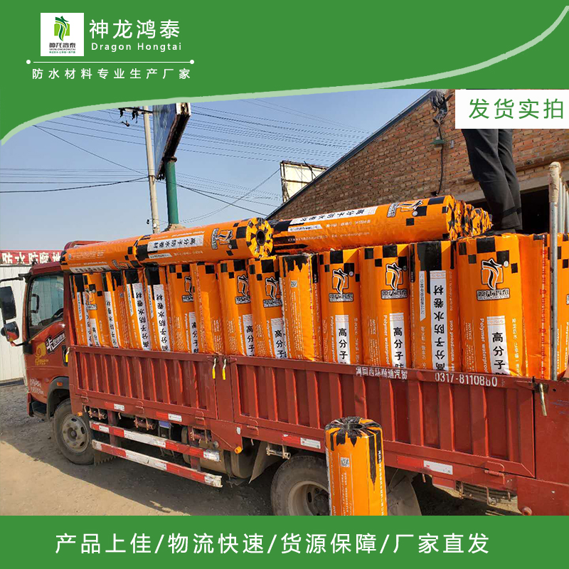 點(diǎn)擊打開原圖