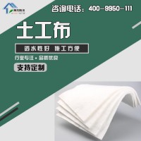 不同厚度的土工布對(duì)焊接的要求有什么？